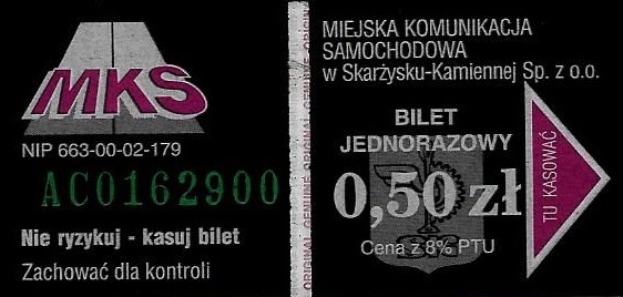 Skarżysko-Kamienna – modyfikacje hologramu na biletach